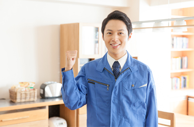 緊急対応出張費