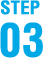 step03